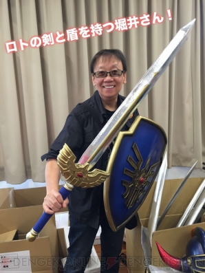 File:HoriitheHero.jpg