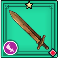 File:AHB Copper Sword.png