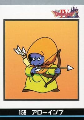 File:DQIV Arrow Imp Card.jpg