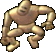 DQ VIII (PS2)