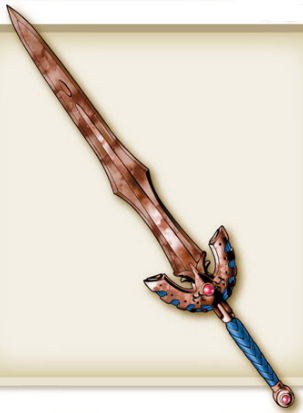 File:Rusty sword IX artwork.png
