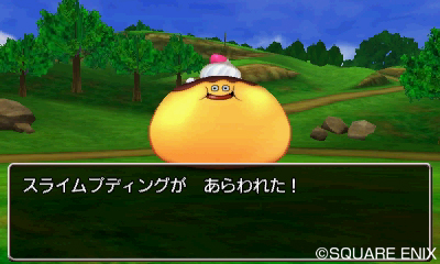 File:DQVIII3D Slime pudding Encounter.jpg