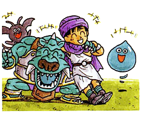 File:DQV Recruiting.png