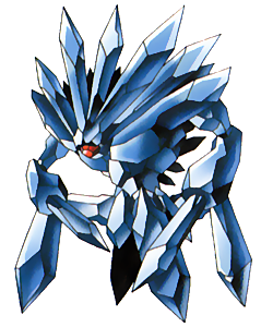 File:DQMCH Dark Crystal.png