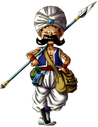 File:Dq3gbart12.jpg