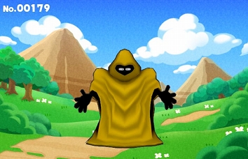 File:Eraser 0179.jpg