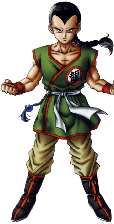File:Dq3gbart07.jpg