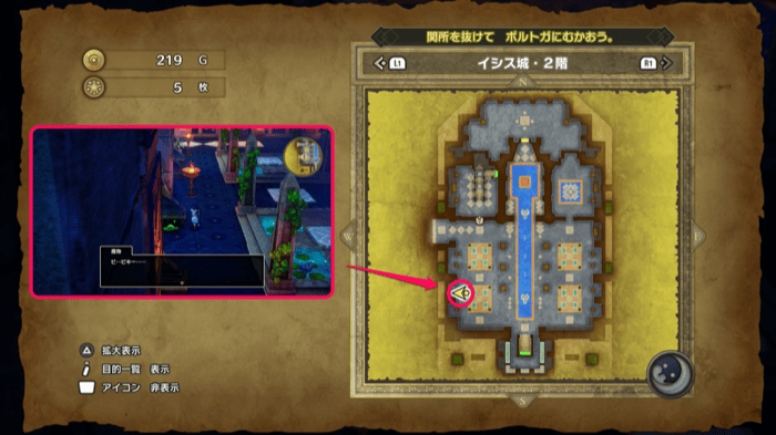 File:Rescue monster location 11.png