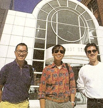File:DreamTeam2.jpg