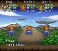 Thumbnail for version as of 02:34, 1 August 2025