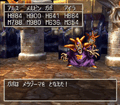 Thumbnail for version as of 02:39, 1 August 2025