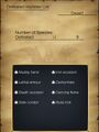 Desert Bestiary. (Cell phone)