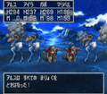 Thumbnail for version as of 02:29, 1 August 2025