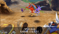 Thumbnail for version as of 02:31, 1 August 2025