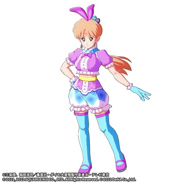 File:AHB Easter Leona Promo.jpg