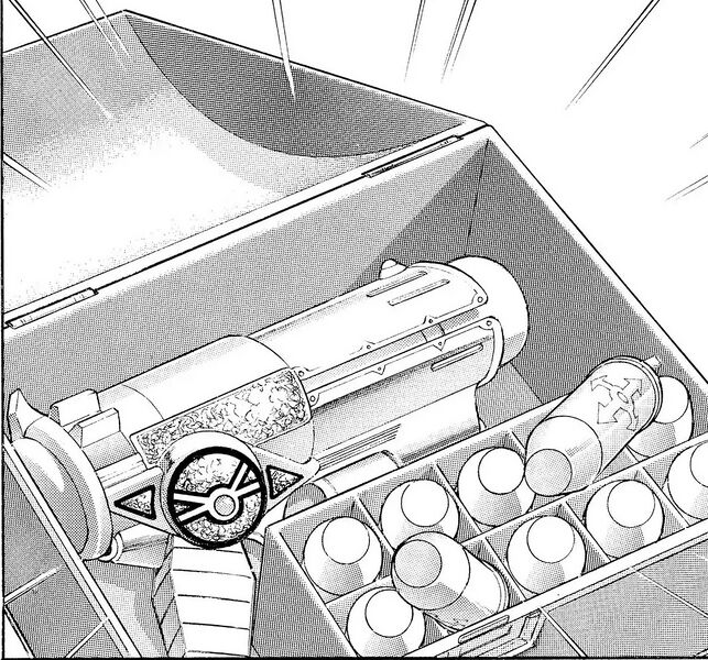 File:Magic Gun with Bullets.jpg
