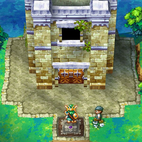 File:DQ IV Android Rosehill 2.jpg