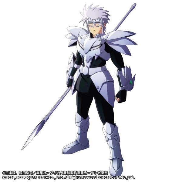 File:AHB DarkArmourSpearHyunckel model.jpg