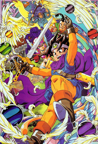File:DQIII Characters.png