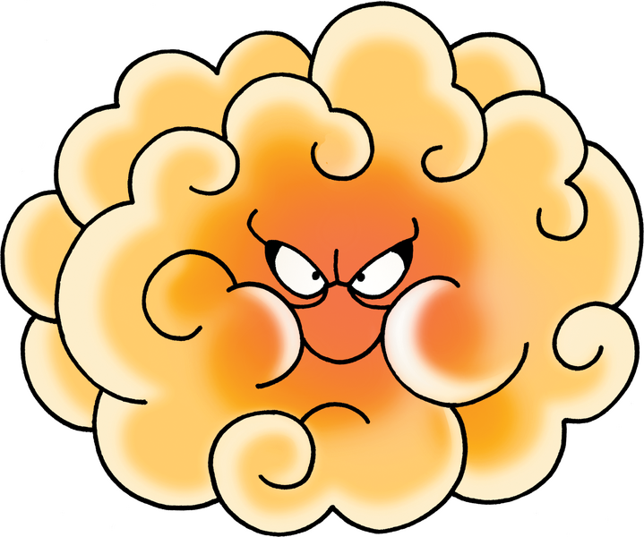 File:DQIX Hell Niño.png