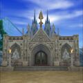 Entrance. (Cell phone)