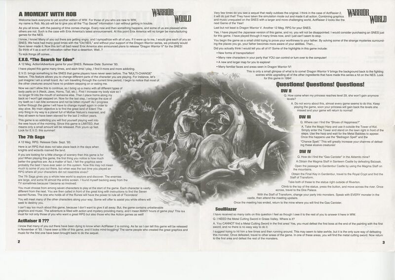 File:Warriorworld4interior.jpg