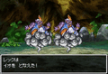 Thumbnail for version as of 02:43, 1 August 2025
