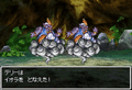 Thumbnail for version as of 02:43, 1 August 2025