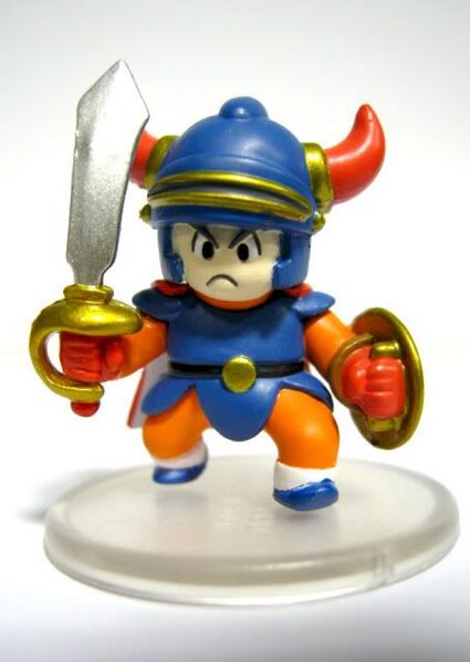 File:DQI Hero Figure.jpg