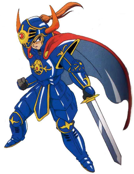 File:DQII Erdrick.png