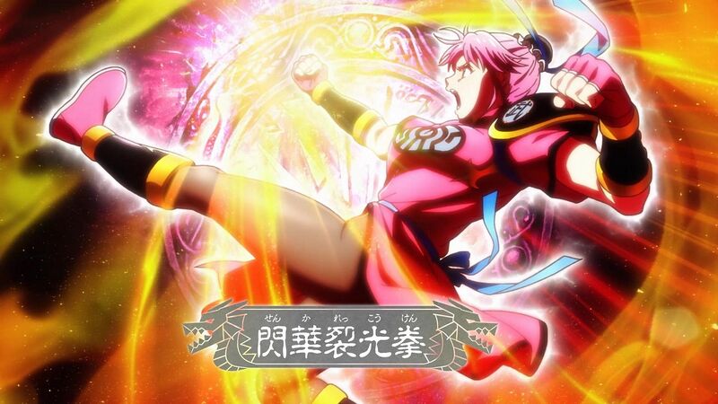 File:DQ Dai2020 RefractorFist.jpg