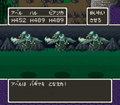 Thumbnail for version as of 02:39, 1 August 2025