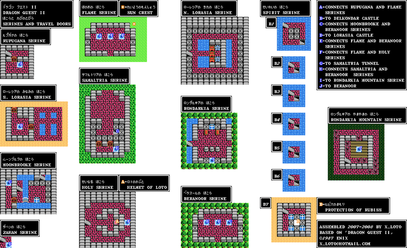 File:DQ II All Shrines.png