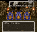 Thumbnail for version as of 02:41, 1 August 2025