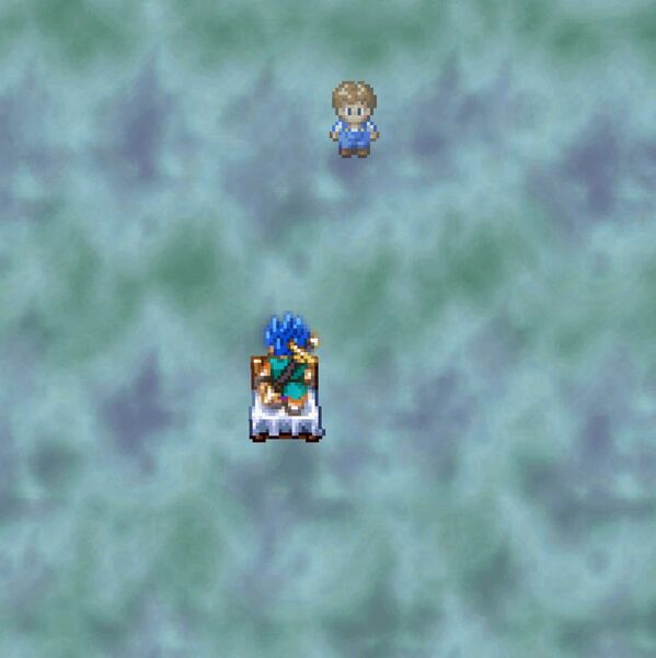 File:DQ VI Android Clearvale 5.jpg