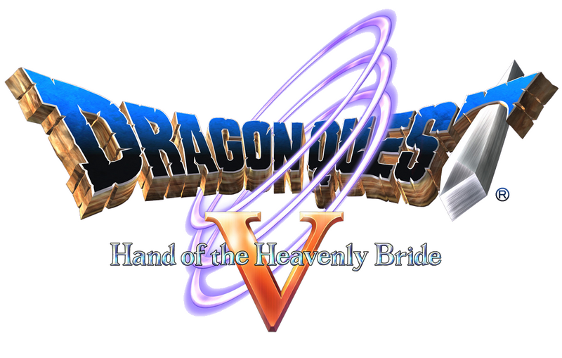 File:DQV Logo.png