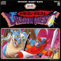 Dragon Quest Suite.