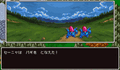 Thumbnail for version as of 02:34, 1 August 2025