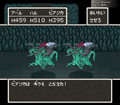 Thumbnail for version as of 02:38, 1 August 2025