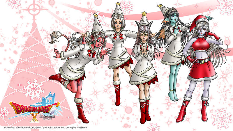 File:DQX Christmas 2015.png