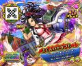 Debora wielding the hammer in Scan Battlers
