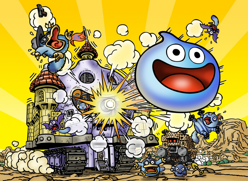 File:Rocket Slime DS Art.png