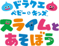 Thumbnail for version as of 02:41, 1 August 2025