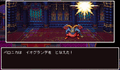 Thumbnail for version as of 02:44, 1 August 2025