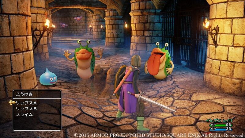 File:DQXI Beta Battle.jpg