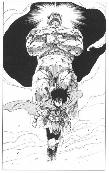 File:DQ1 Golem.jpg