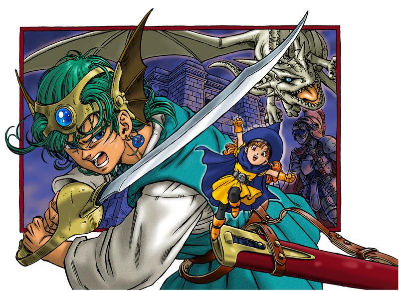 File:DQIVPSArt.png