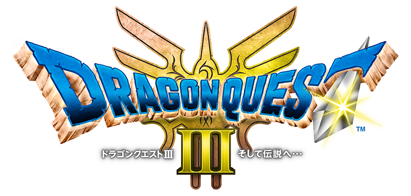 File:DRAGONQUEST III HD2D Logo JP.png