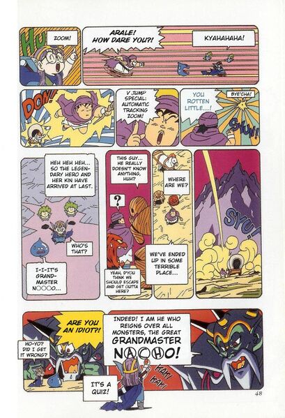 File:Dr slump chapter 3 010.jpg