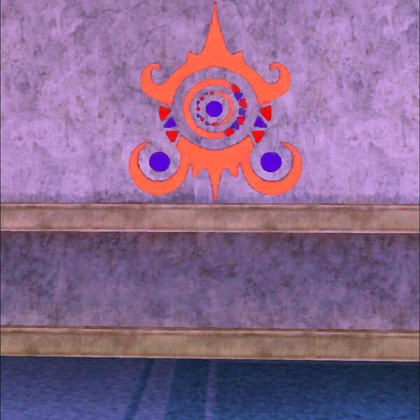 File:DQ VIII Android Secret Entrance.jpg